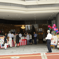 ご来場ありがとうございました。