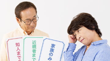 家族葬の注意点・考えておきたい5つのポイント