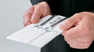 家族葬に香典は必要なの？香典以外での弔意の伝え方もご紹介