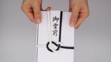 家族葬を後から知った時、香典や弔問はどうすべき？