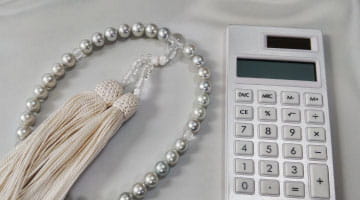 ご葬儀にかかる平均費用は？内訳や安く抑える方法も解説します