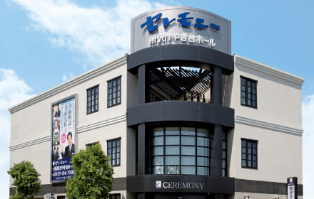 所沢けやき台ホール