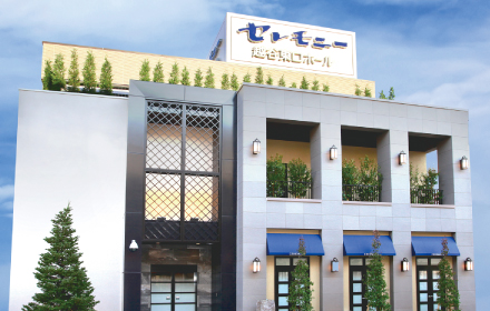 越谷東口ホール