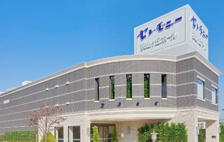 狭山ヶ丘ホール