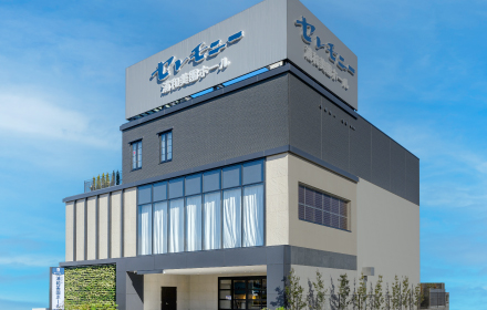 浦和美園ホール